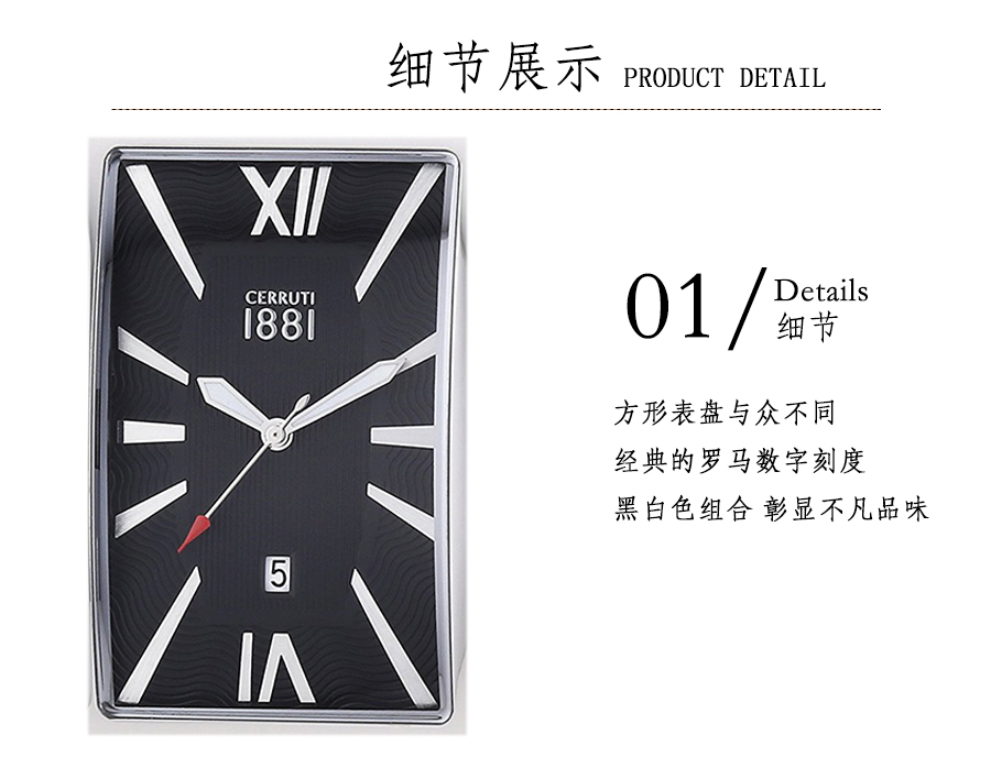 CERRUTI 1881 (gu) 1881ʯӢʿֱCRB042SN02MS Ȿԭ