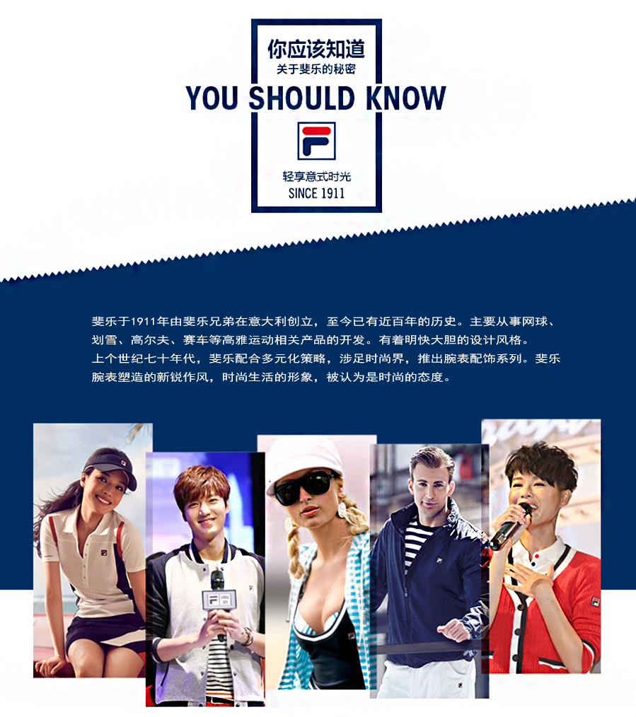 FILA 쳘(l)ʯӢʿֱFA1023-48 Ȿԭ