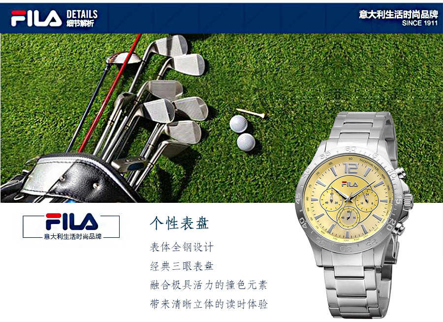 FILA 쳘(l)ʯӢʿֱFA4122-13 Ȿԭ