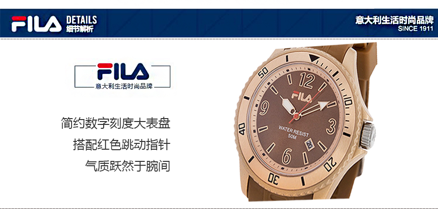 FILA 쳘(l)ʯӢʿֱFA1023-48 Ȿԭ