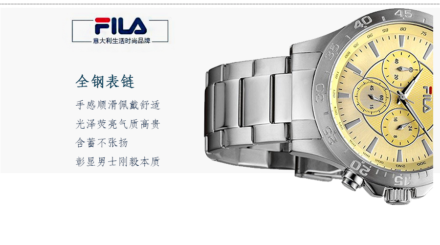 FILA 쳘(l)ʯӢʿֱFA4122-13 Ȿԭ