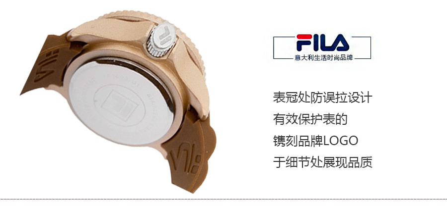 FILA 쳘(l)ʯӢʿֱFA1023-48 Ȿԭ