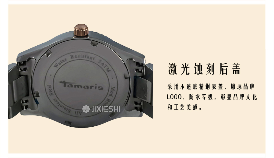Tamaris (gu)TamarisʯӢŮʿֱB07404000 Ȿԭ