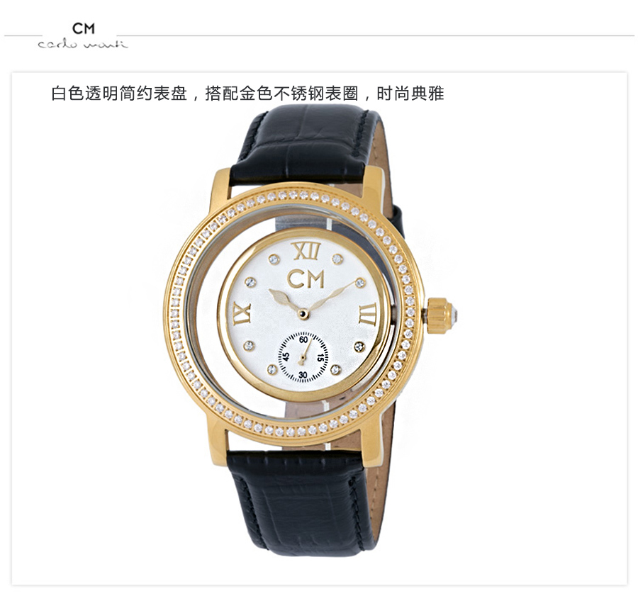 Carlo Monti _ɵԄәC(j)еŮʿֱCM104-282 Ȿԭ