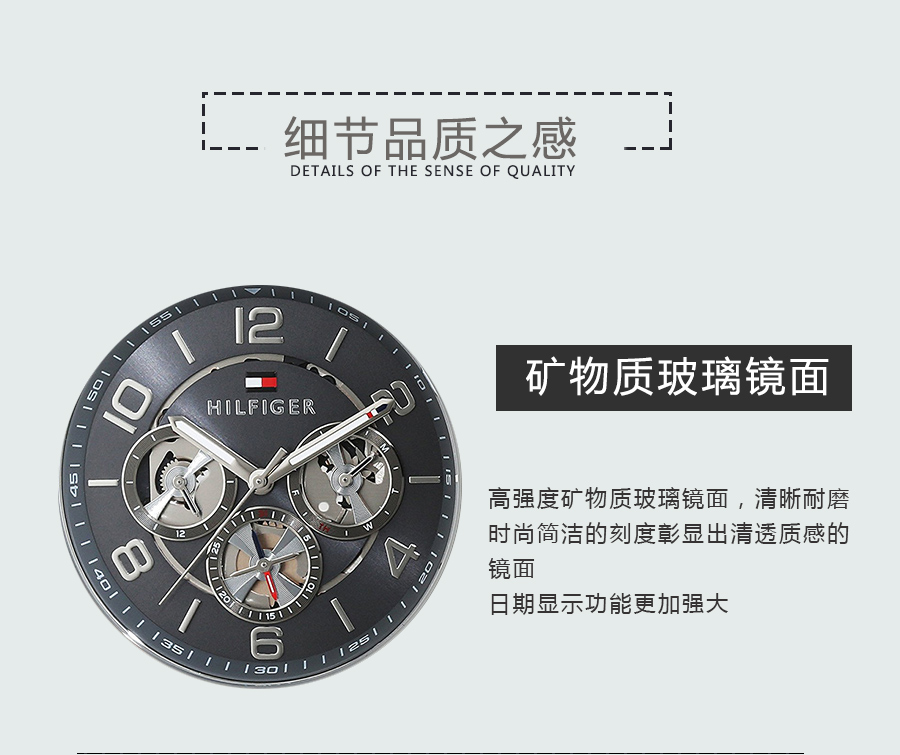 TOMMY HILFIGER ϣMʯӢʿֱ1791289 Ȿԭ