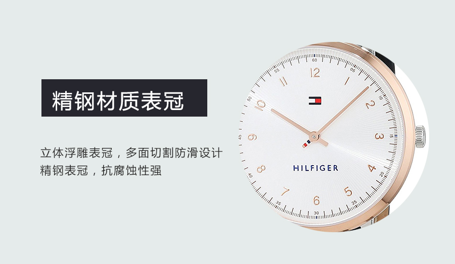 TOMMY HILFIGER (gu)ϣM(fi)ʯӢŮʿֱ1781764 Ȿԭ