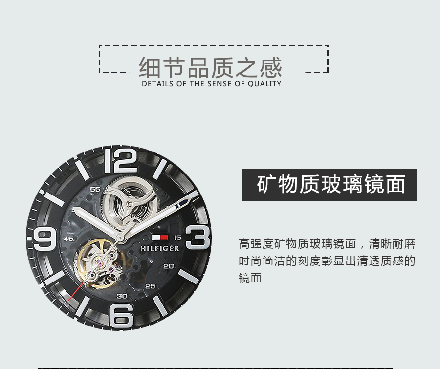 TOMMY HILFIGER ϣM(fi)ԄәC(j)еʿֱ1791279 Ȿԭ