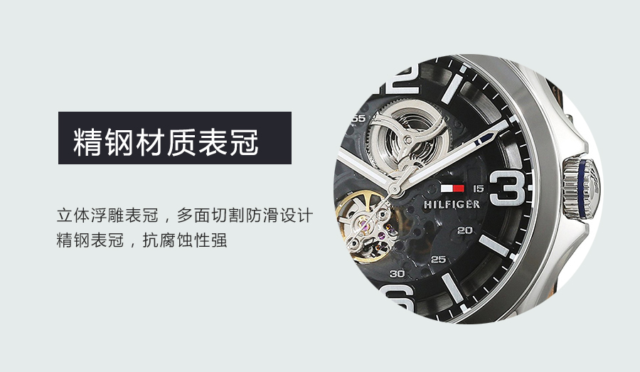 TOMMY HILFIGER ϣM(fi)ԄәC(j)еʿֱ1791279 Ȿԭ