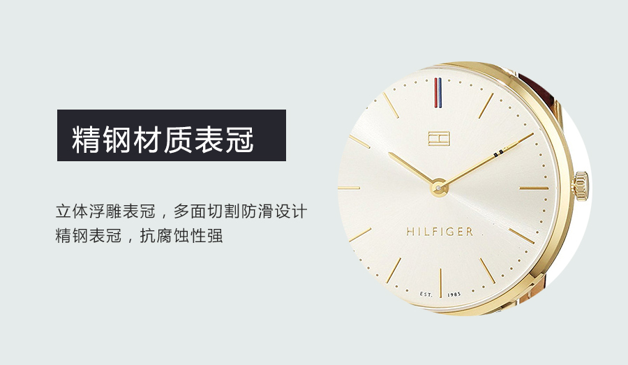 TOMMY HILFIGER (gu)ϣM(fi)ʯӢŮʿֱ1781692 Ȿԭ