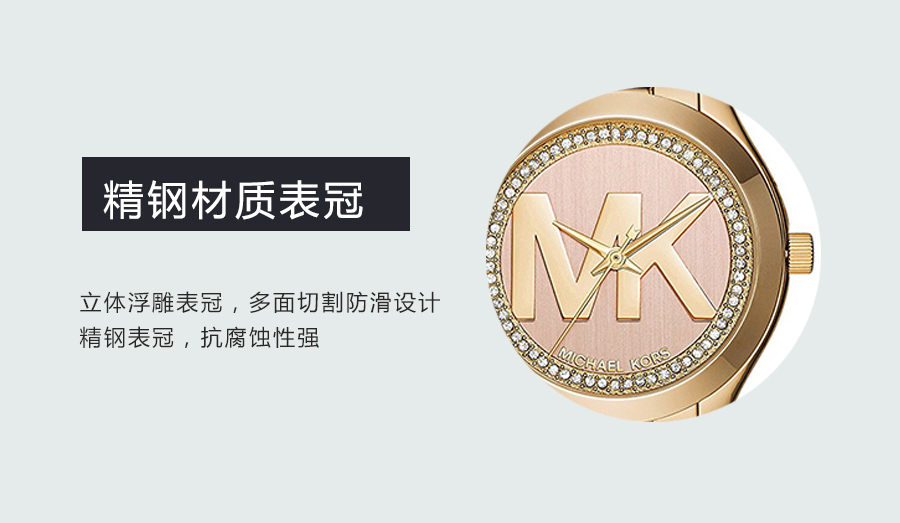MICHAEL KORS (gu)~˸ʯӢŮʿֱMK3650 Ȿԭ