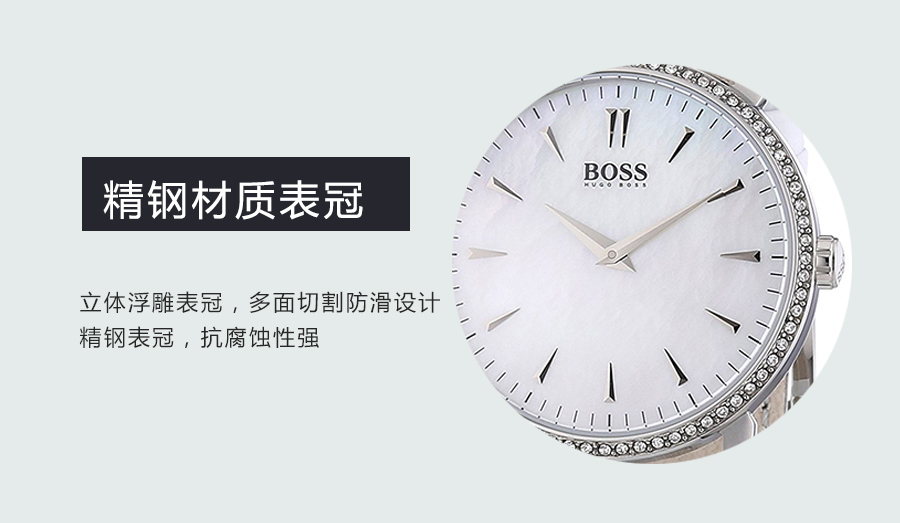 HUGO BOSS ʿʯӢŮʿֱ1502302 Ȿԭ