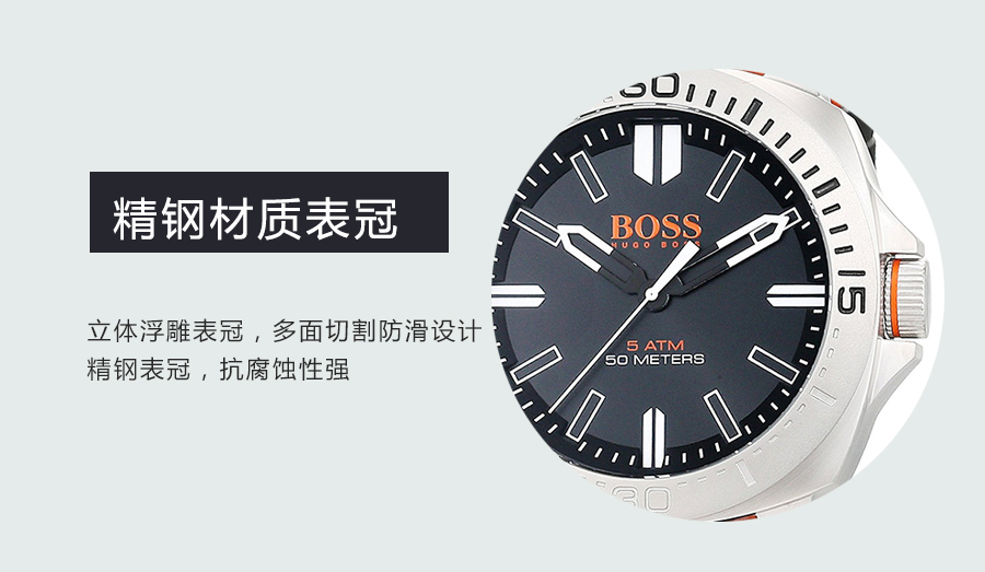 HUGO BOSS ʿʯӢʿֱ1513295 Ȿԭ